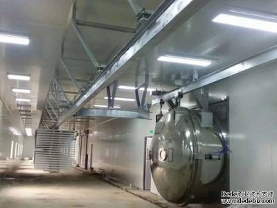 真空冷凍干燥機(jī)廠家講冷卻、脫模、預(yù)冷